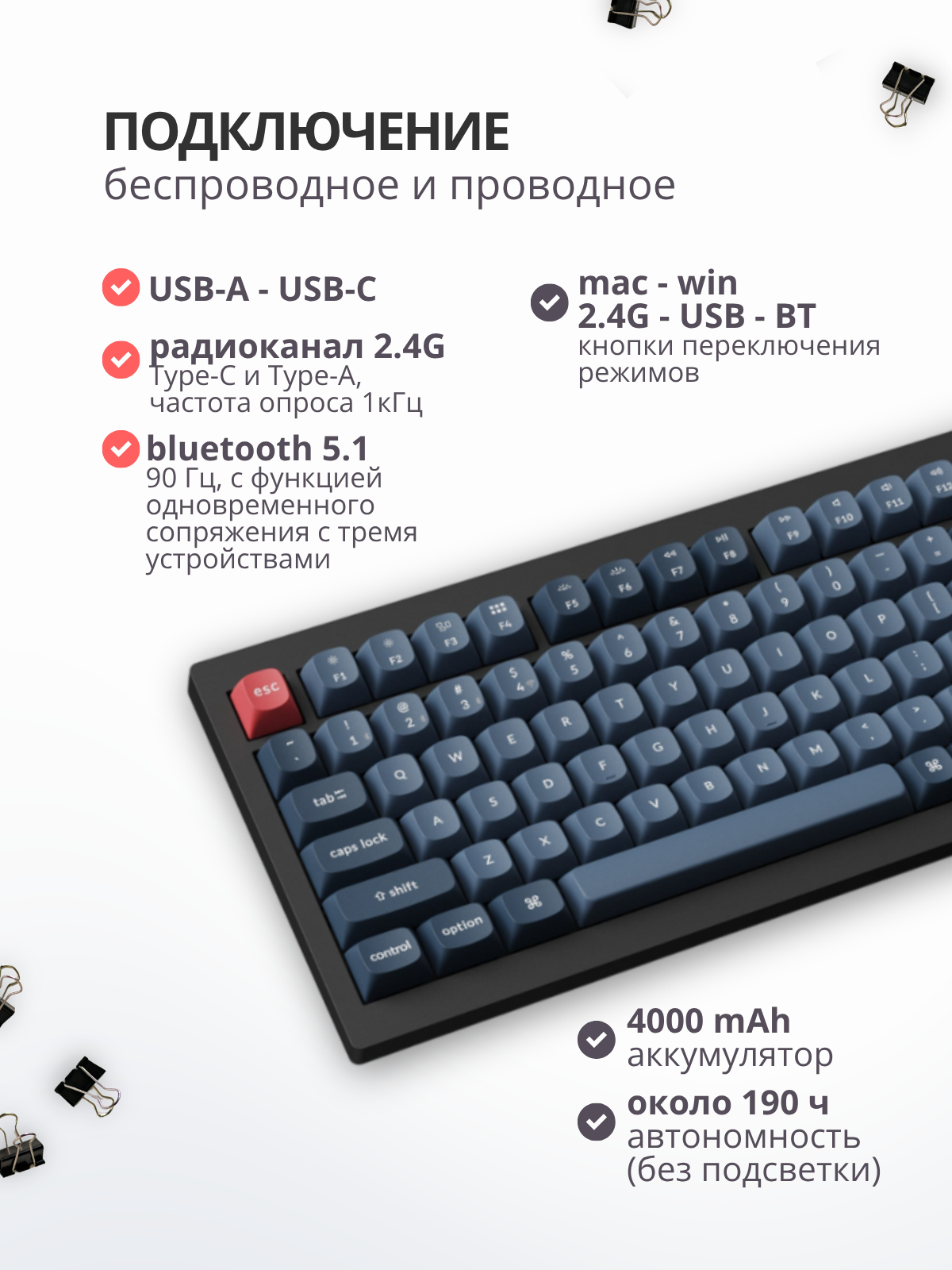 Клавиатура Keychron V6 Max RGB Red Switch / V6M-D1 (черный) — фото 5