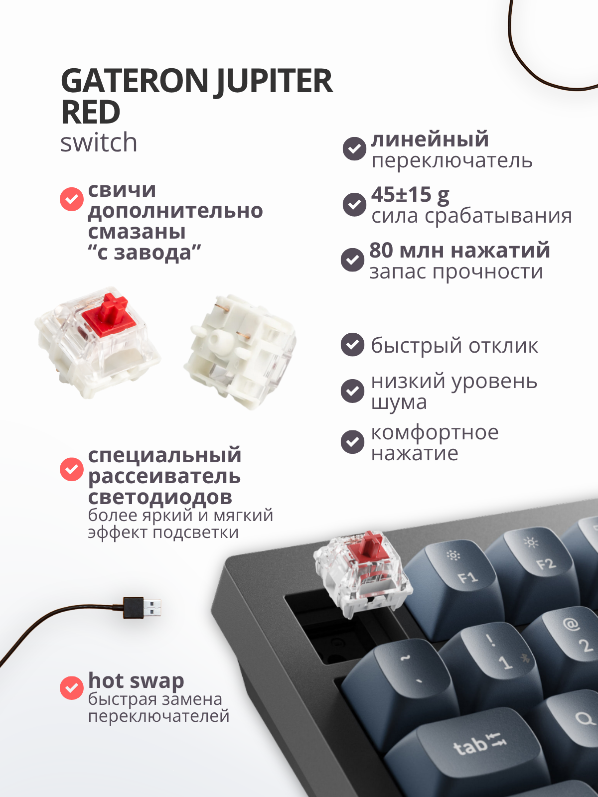 Клавиатура Keychron V6 Max RGB Red Switch / V6M-D1 (черный) — фото 3