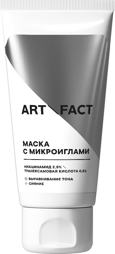 Маска для лица кремовая Art&Fact Выравнивающая тон с микроиглами (50мл)