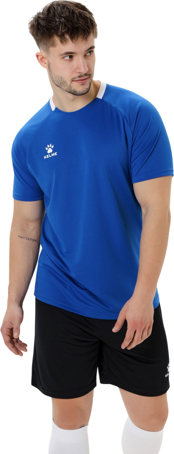 Футбольная форма Kelme Football Uniform Set / 8451ZB1245-481 (XL, синий)