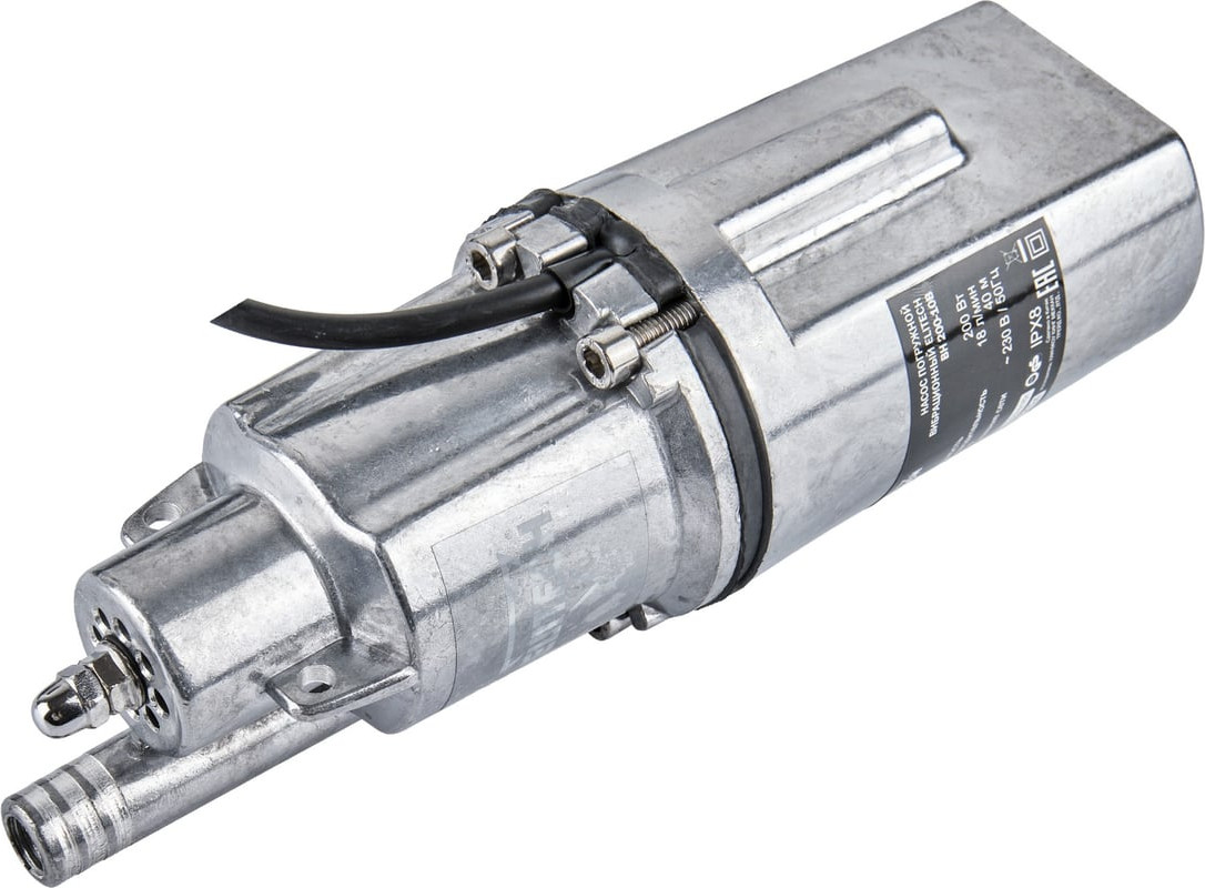 Вибрационный насос Elitech ВН 200-10В / 205620