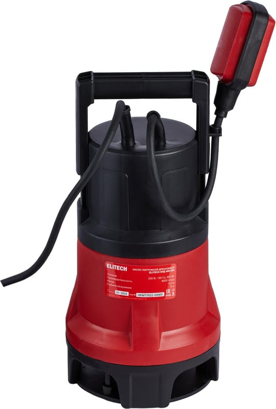Дренажный насос Elitech НПД 400-35Н / 205631 — фото 4