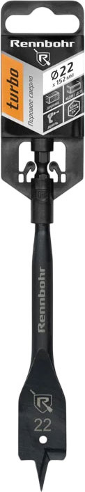 Сверло Rennbohr Turbo 22x152мм / 759022