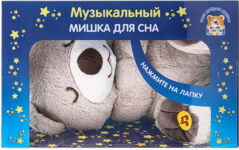 Интерактивная игрушка Мульти-пульти Мишка для сна B20267-25 — фото 4