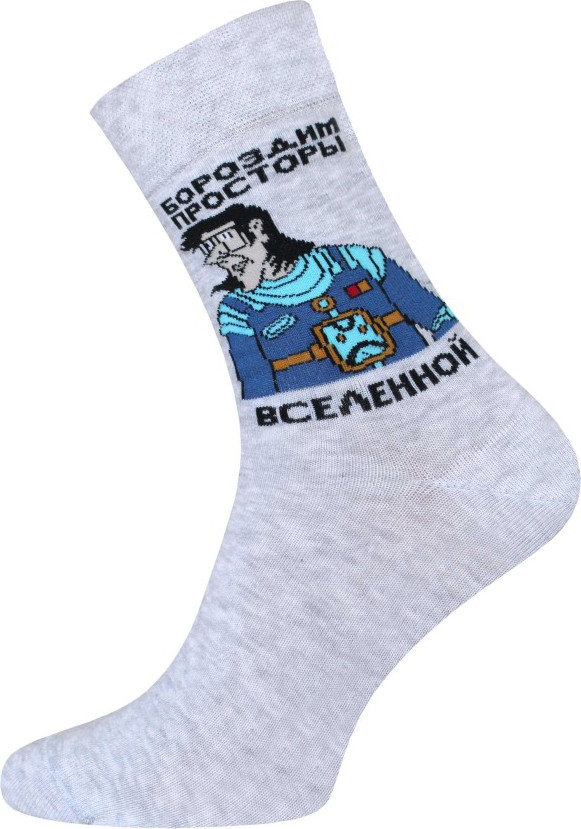 Носки Брестские 2155 Союзмультфильм Тайна третьей планеты рис.594 (р.27, светло-серый меланж)