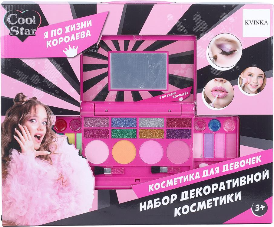 Набор детской декоративной косметики Cool Star 136056-KV-CS — фото 5