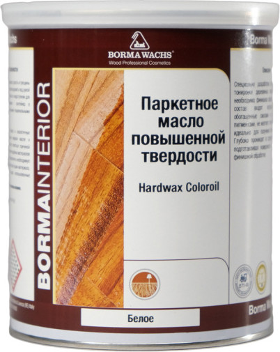 Масло для древесины BORMA WACHS Hardwax Coloroil / 4992B.1 (1л, белый)