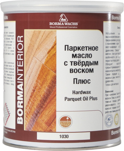 Масло для древесины BORMA WACHS Hardwax Parquet Oil Plus 1030 / 4951-HW.PLS (1л, прозрачный)