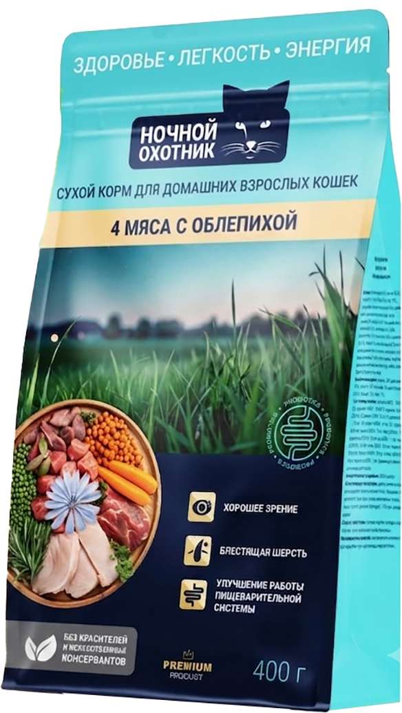 Сухой корм для кошек Ночной охотник 4 мяса с облепихой (400г)