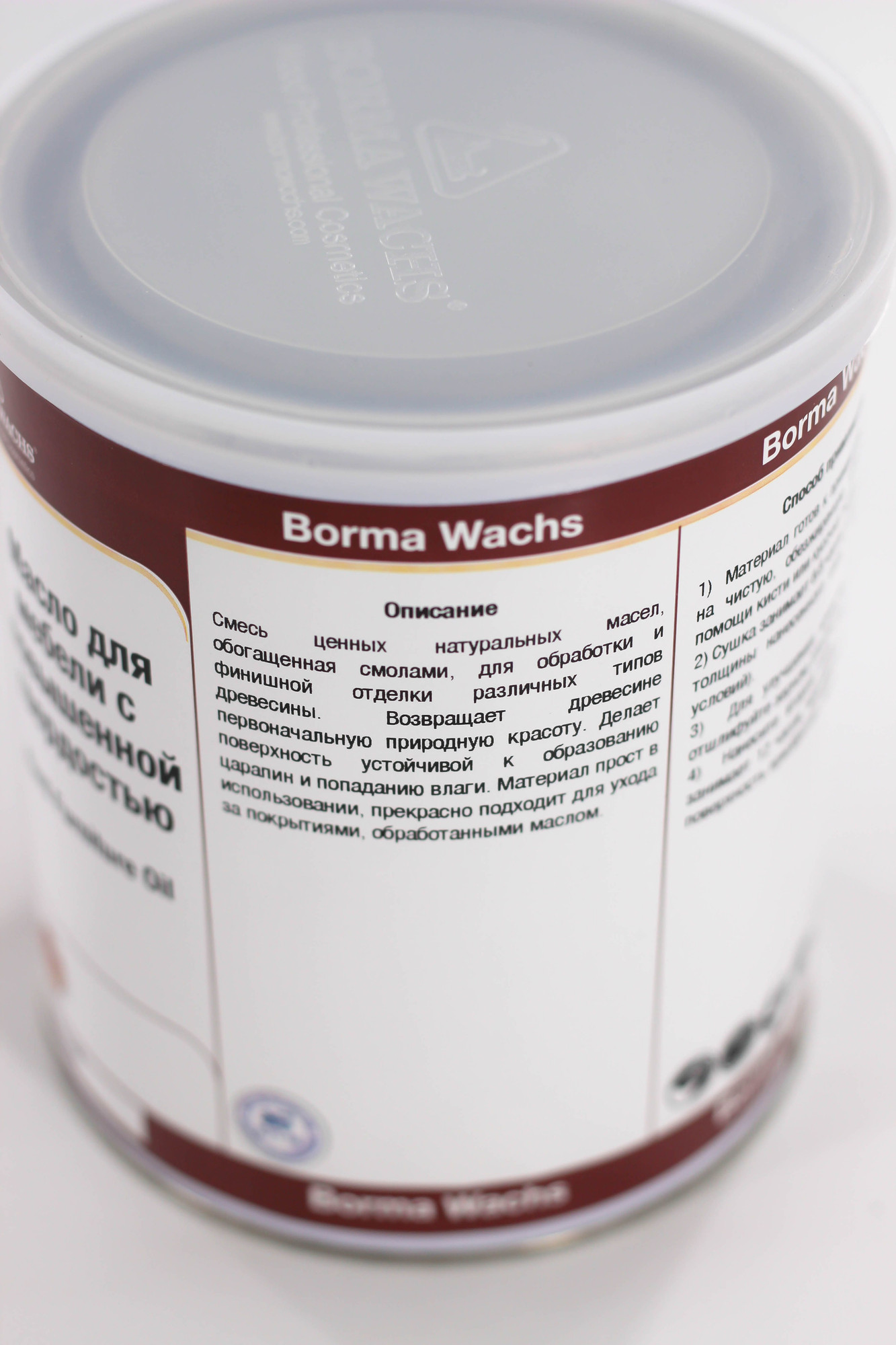 Масло для древесины BORMA WACHS Hard Furniture Oil / 4902 (1л, прозрачный) — фото 2