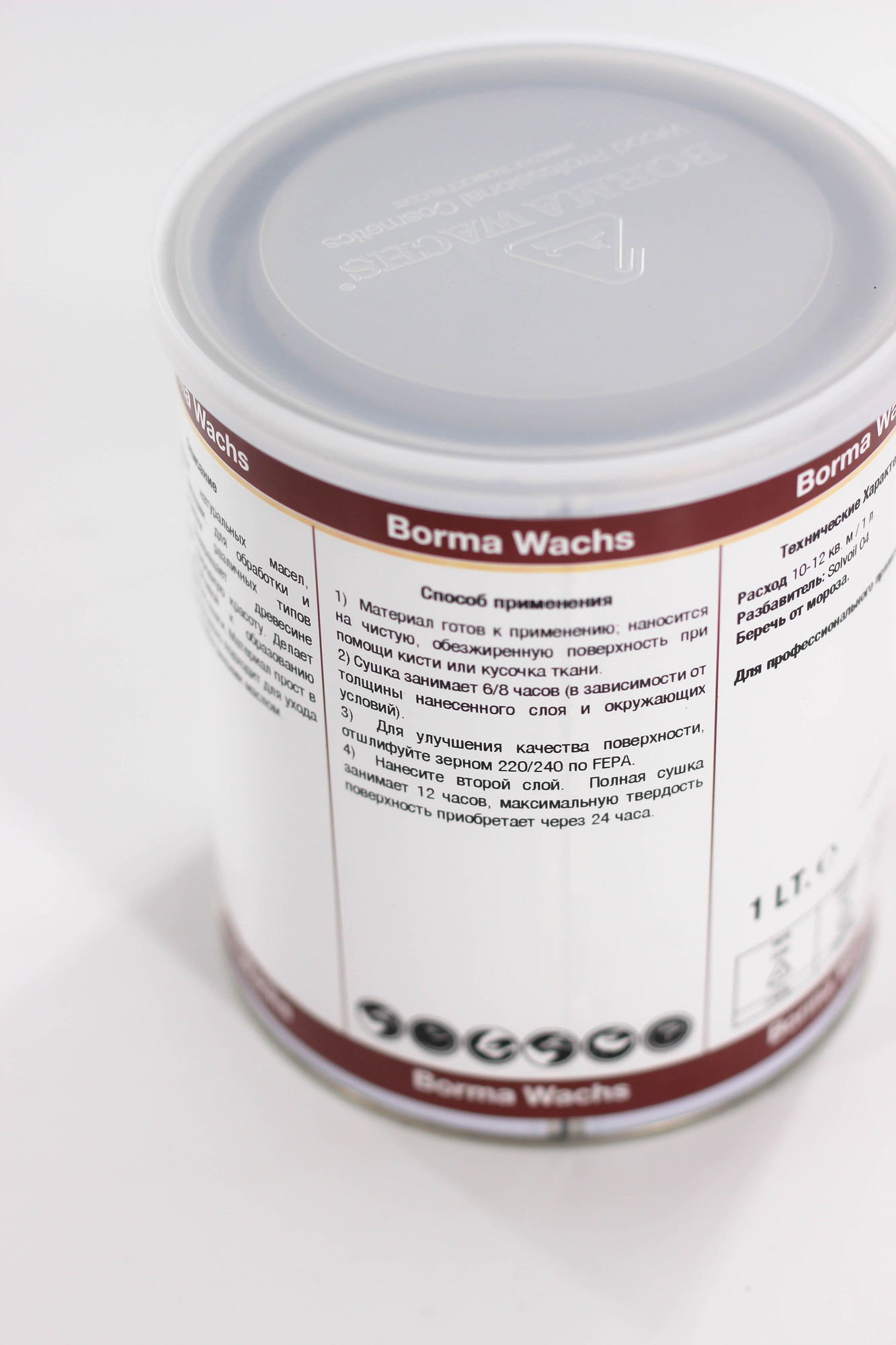 Масло для древесины BORMA WACHS Hard Furniture Oil / 4902 (1л, прозрачный) — фото 3