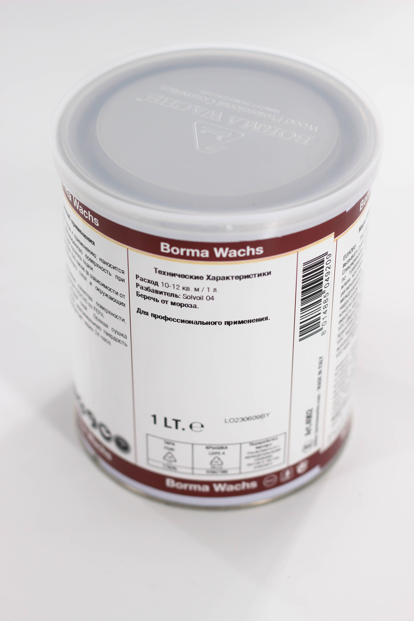 Масло для древесины BORMA WACHS Hard Furniture Oil / 4902 (1л, прозрачный) — фото 4