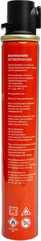 Баллон для газового гвоздезабивателя Gigant GGB-1300 — фото 6