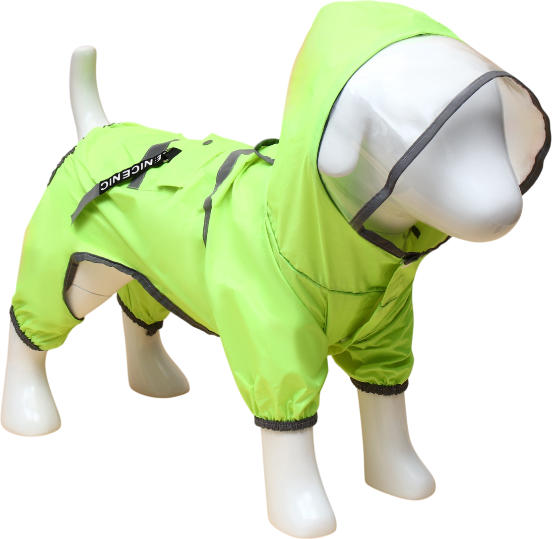 Комбинезон для животных Sima-Land демисезонный с козырьком / 9854404 (XL, зеленый)