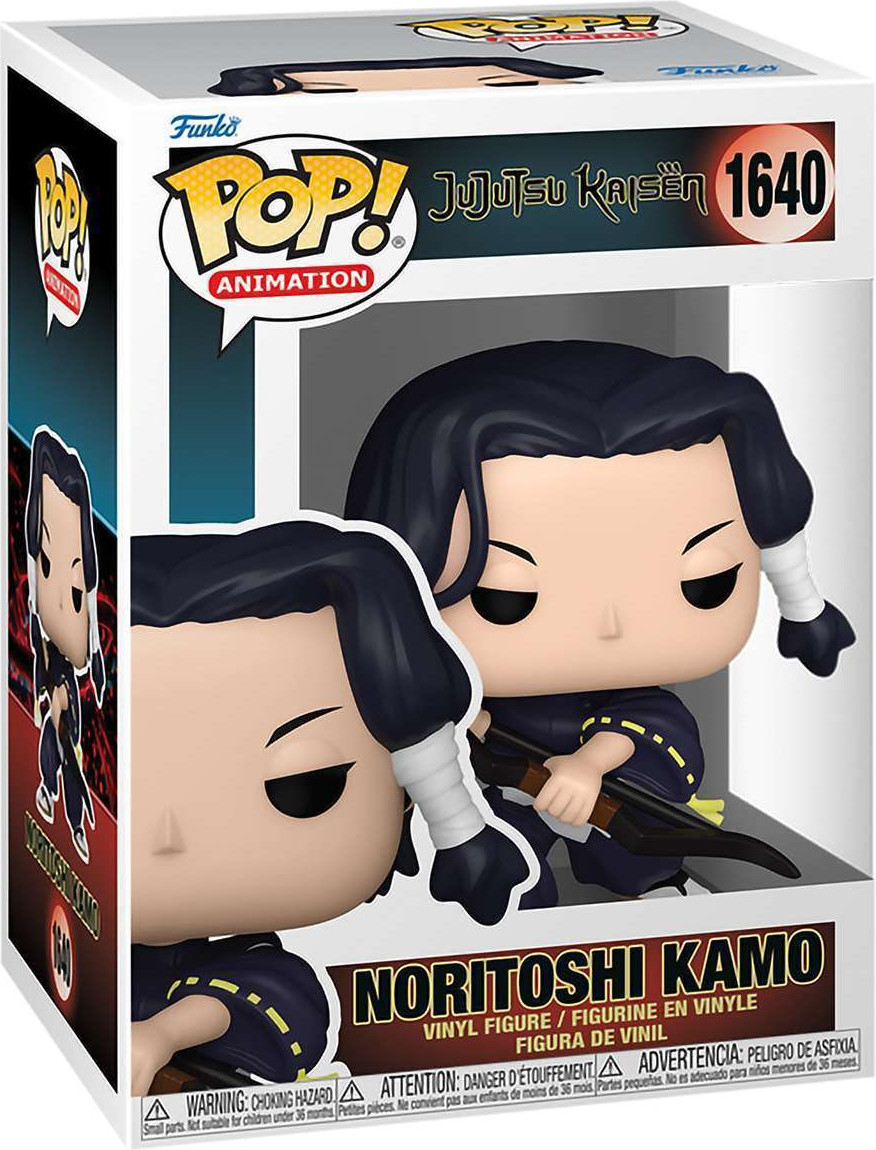 Фигурка коллекционная Funko POP! Animation. Jujutsu Kaisen. Noritoshi Kamo / Fun80278 — фото 2