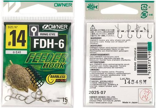 Набор крючков рыболовных Owner Feeder Hook FDH-6 brown №14 / 56946-14 (15шт) — фото 2