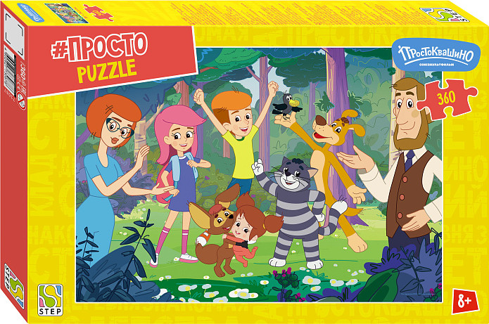 Пазл Step Puzzle Простоквашино. Продолжение / 10987817 (360эл)
