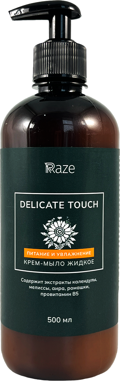 Мыло жидкое Raze Delicate Touch (500мл)