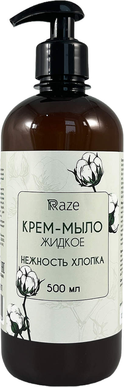 Мыло жидкое Raze Нежность хлопка (500мл)