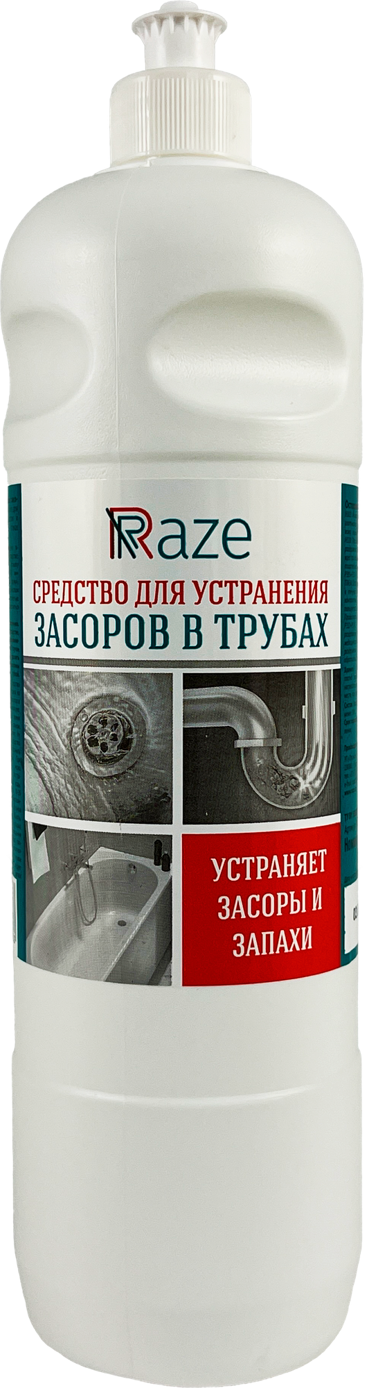 Средство для устранения засоров Raze Засоры (1л)