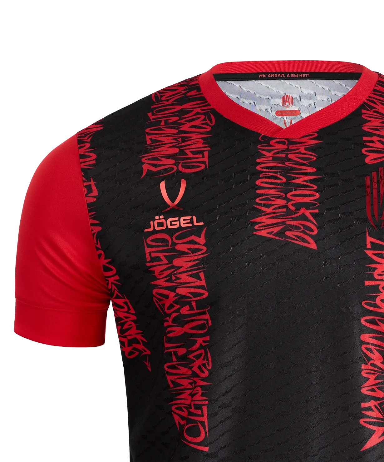 Футболка игровая футбольная Jogel Amkal PerFormDRY Jersey (M, черный/красный) — фото 5