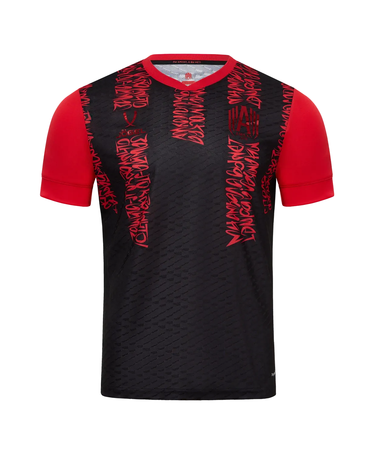 Футболка игровая футбольная Jogel Amkal PerFormDRY Jersey (M, черный/красный) — фото 2