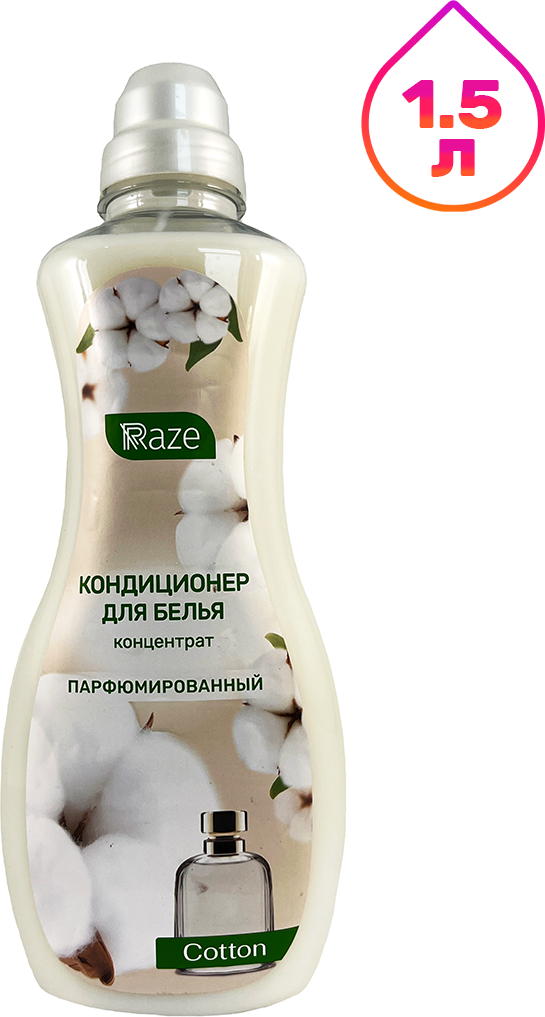 Кондиционер для белья Raze Cotton концентрат парфюмированный (1.5л)