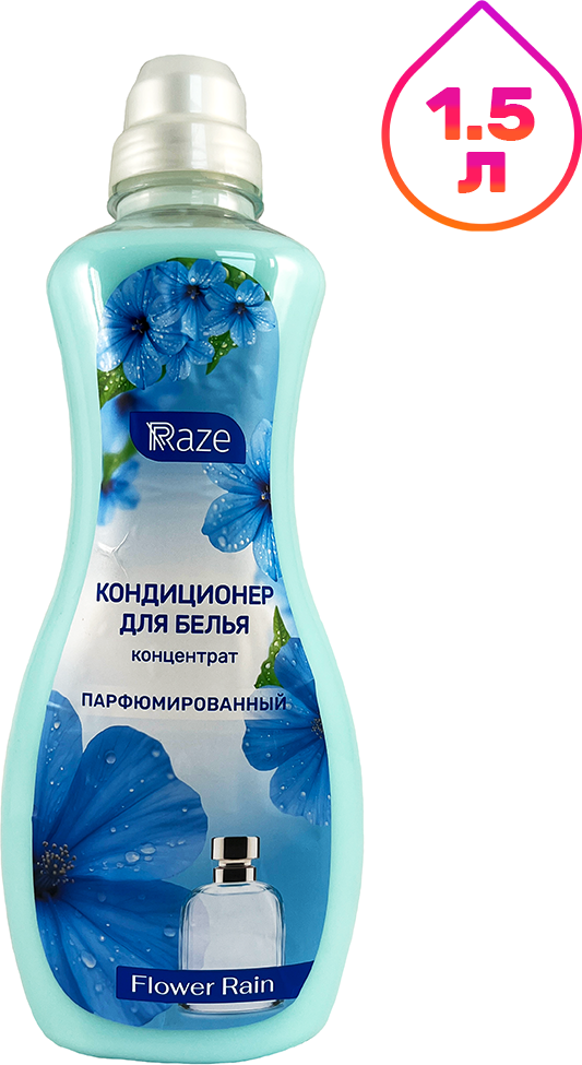 Кондиционер для белья Raze Flower Rain концентрат парфюмированный (1.5л)