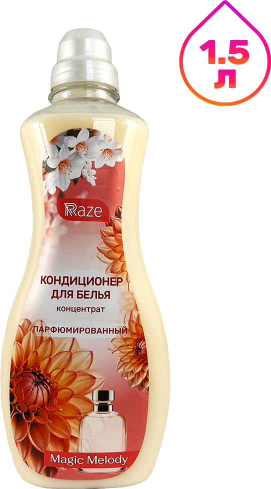 Кондиционер для белья Raze Magic Melody концентрат парфюмированный (1.5л)