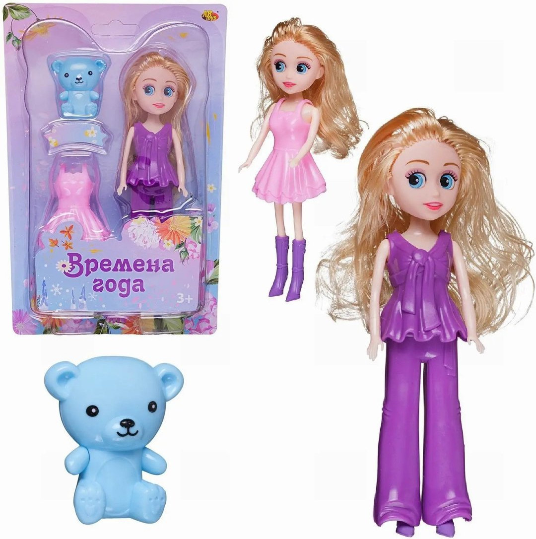 Кукла с аксессуарами Наша игрушка Времена года PT-01842/набор4 — фото 2