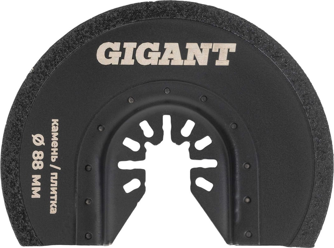 Насадка для электроинструмента Gigant Для МФИ / G-10670