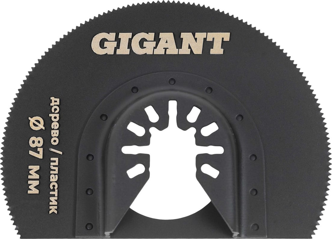 Насадка для электроинструмента Gigant Для МФИ / G-10671