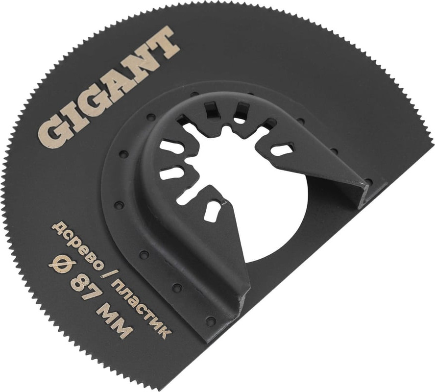 Набор насадок для электроинструмента Gigant Для реноватора G-10664 (6 предметов) — фото 6