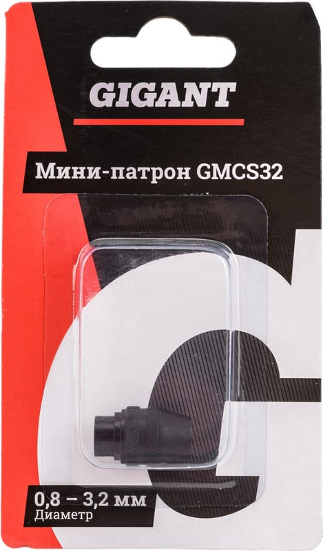 Патрон сверлильный Gigant GMCS32