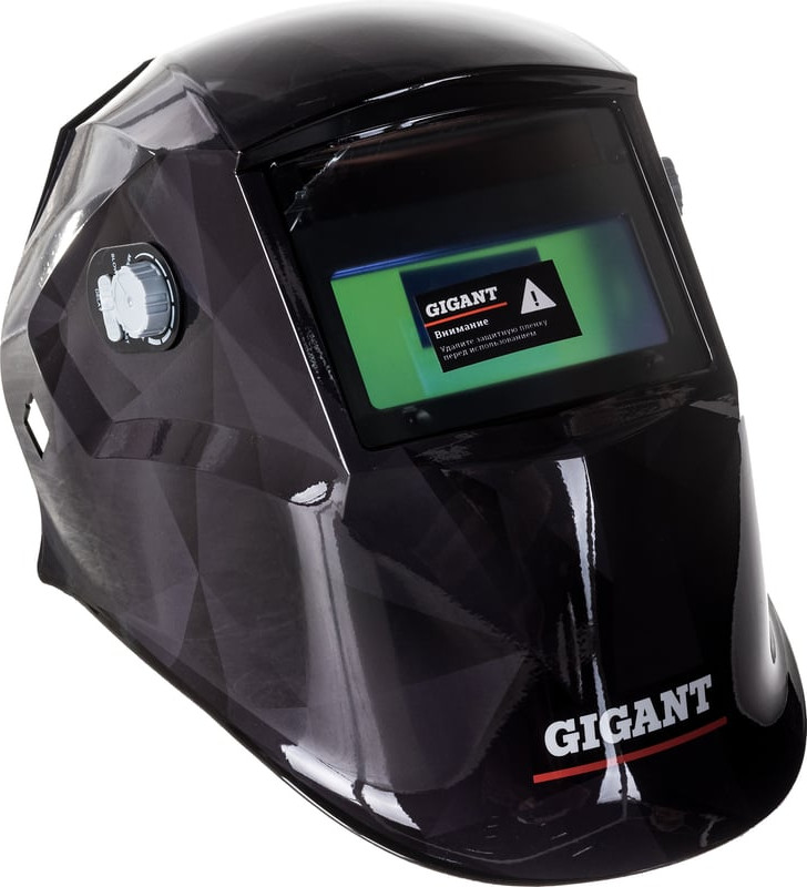 Сварочная маска Gigant Хамелеон 5-13 600RM / G-110505