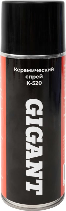 Смазка техническая Gigant K-520 (520мл)
