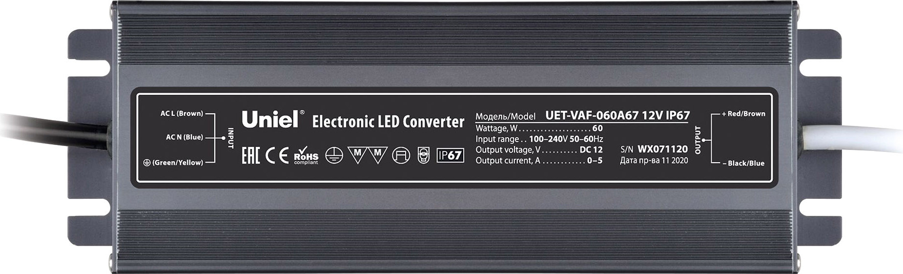 Блок питания для светильника Uniel UET-VAF-060A67 12V IP67 / UL-00007575