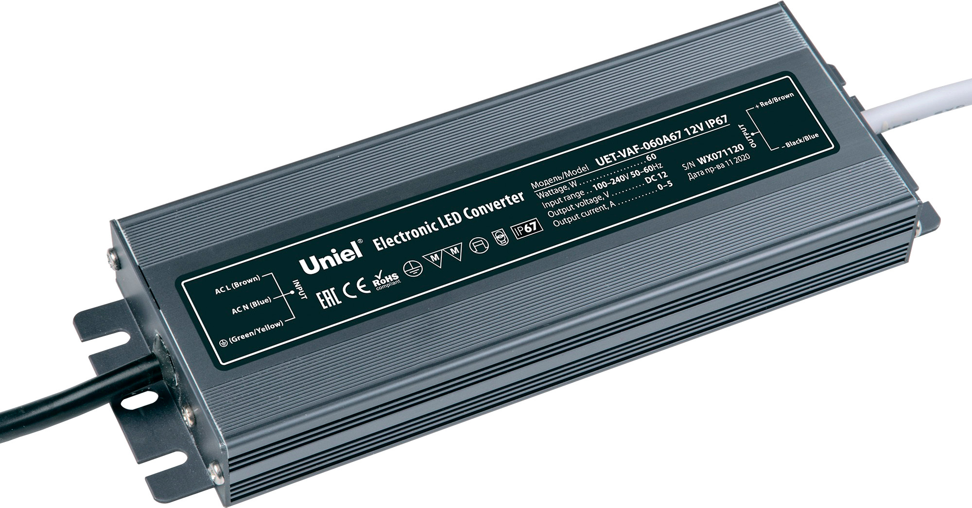 Блок питания для светильника Uniel UET-VAF-060A67 12V IP67 / UL-00007575 — фото 3