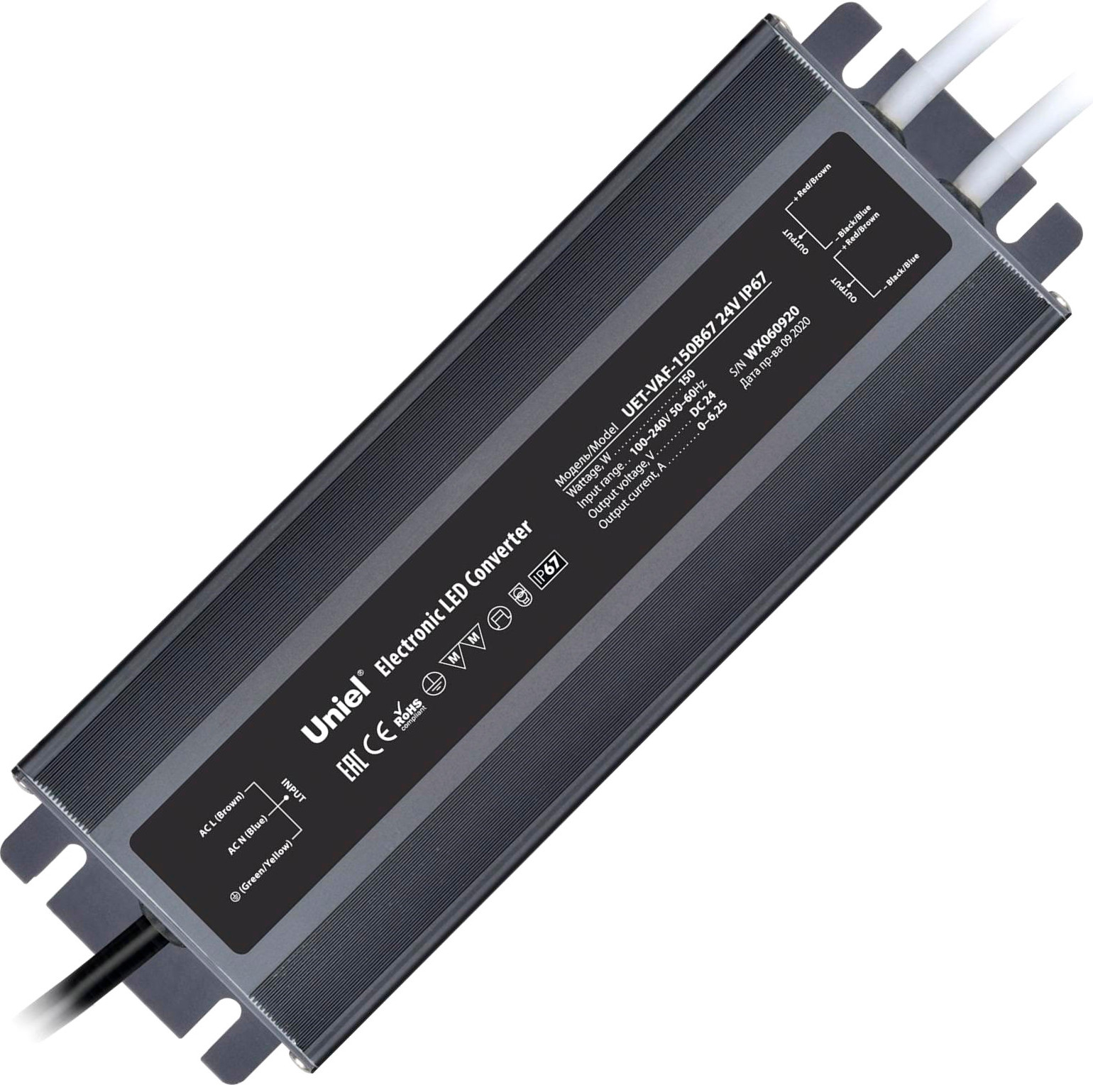 Блок питания для светильника Uniel UET-VAF-150B67 24V IP67 / UL-00007578