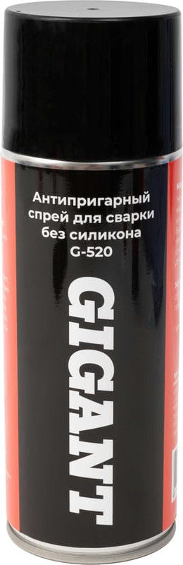 Средство антипригарное для сварки Gigant G-520 (520мл)