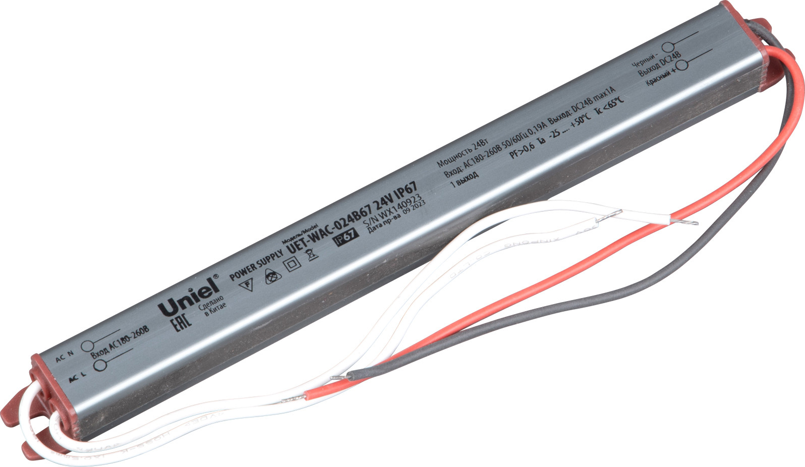 Блок питания для светильника Uniel UET-WAC-024B67 24V IP67 / UL-00010253