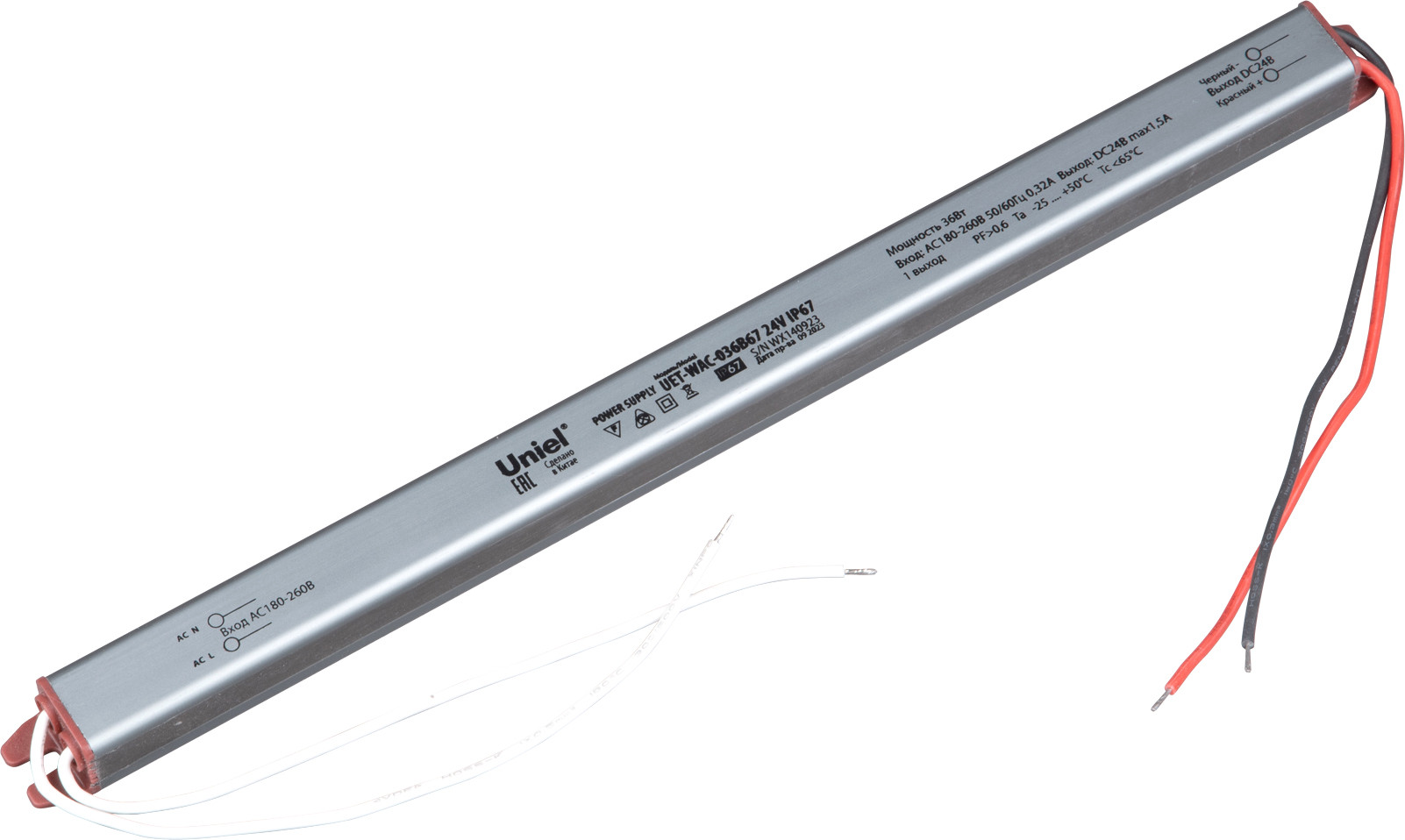 Блок питания для светильника Uniel UET-WAC-036B67 24V IP67 / UL-00010255