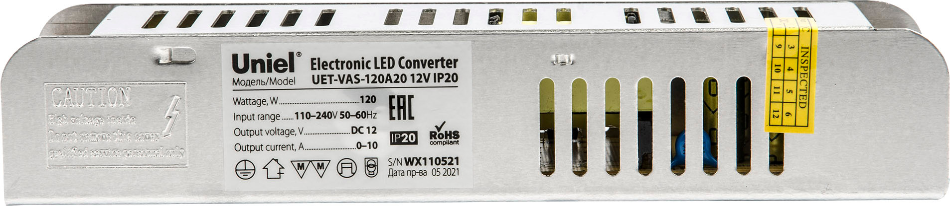 Блок питания для светильника Uniel UET-VAS-120A20 12V IP20 / UL-00002430 — фото 2