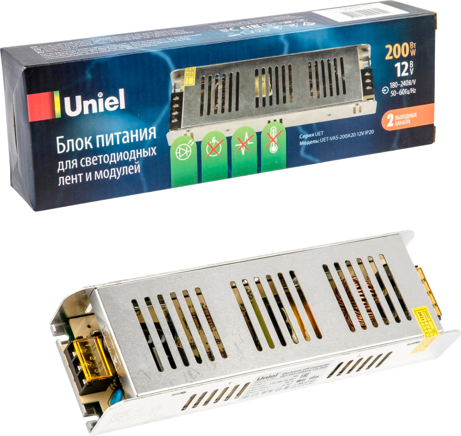 Блок питания для светильника Uniel UET-VAS-200A20 12V IP20 / UL-00002432 — фото 4