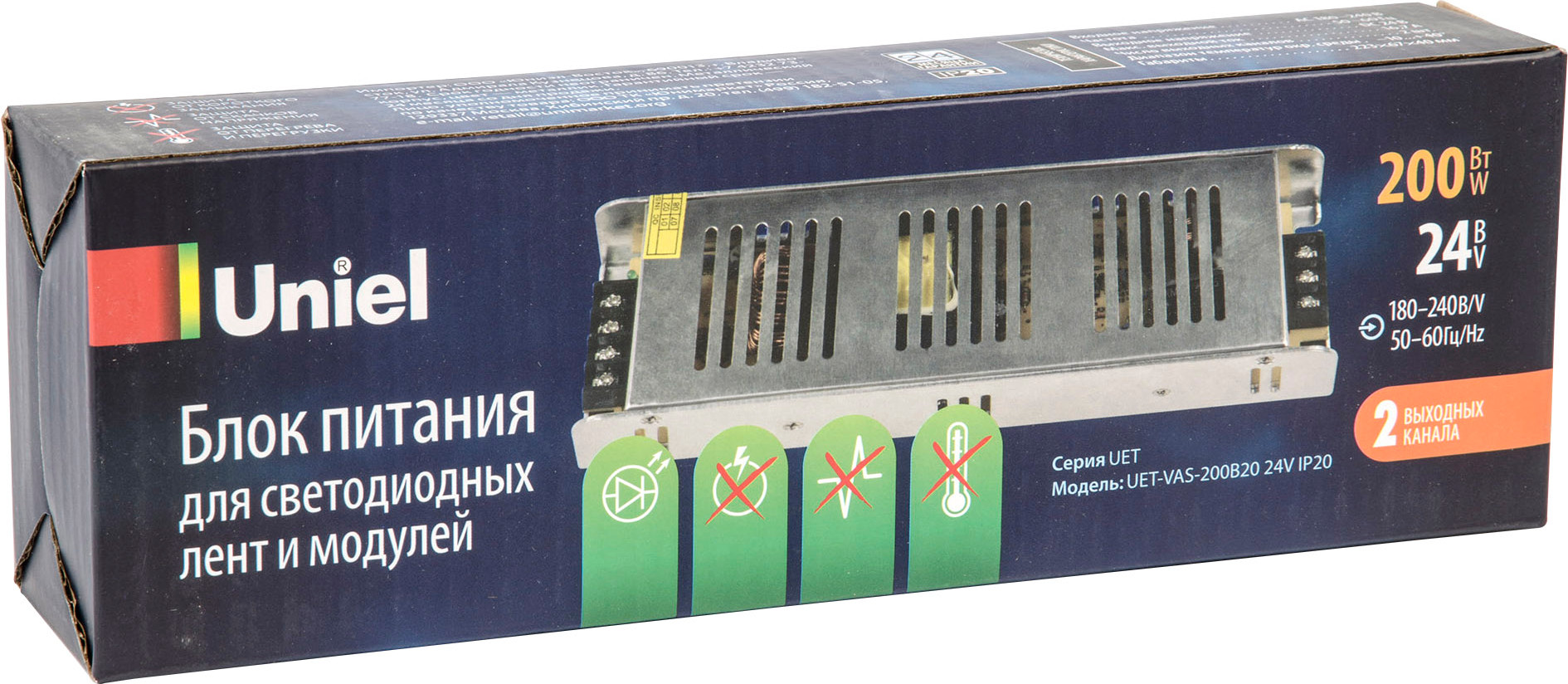 Блок питания для светильника Uniel UET-VAS-200B20 24V IP20 / UL-00002433 — фото 3