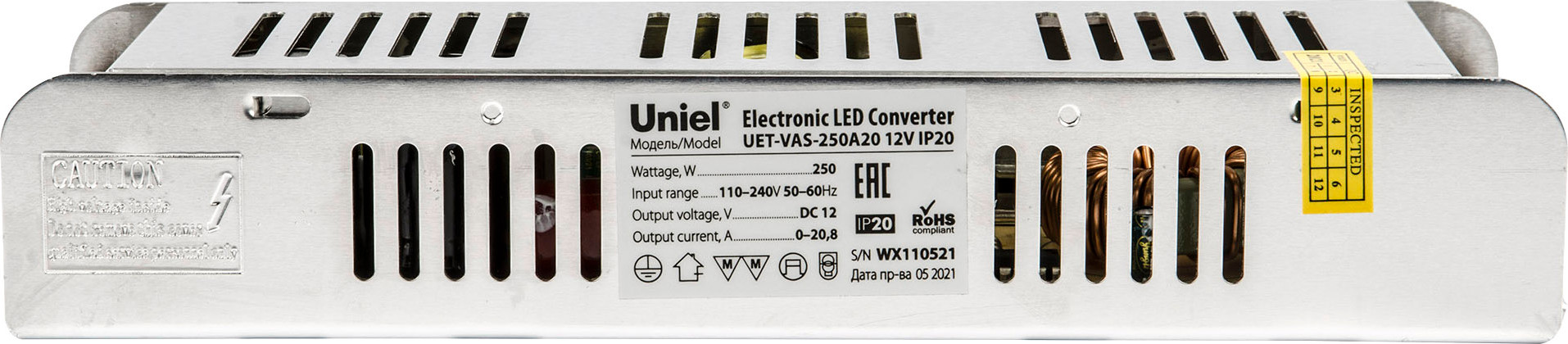 Блок питания для светильника Uniel UET-VAS-250A20 12V IP20 / UL-00004331 — фото 2