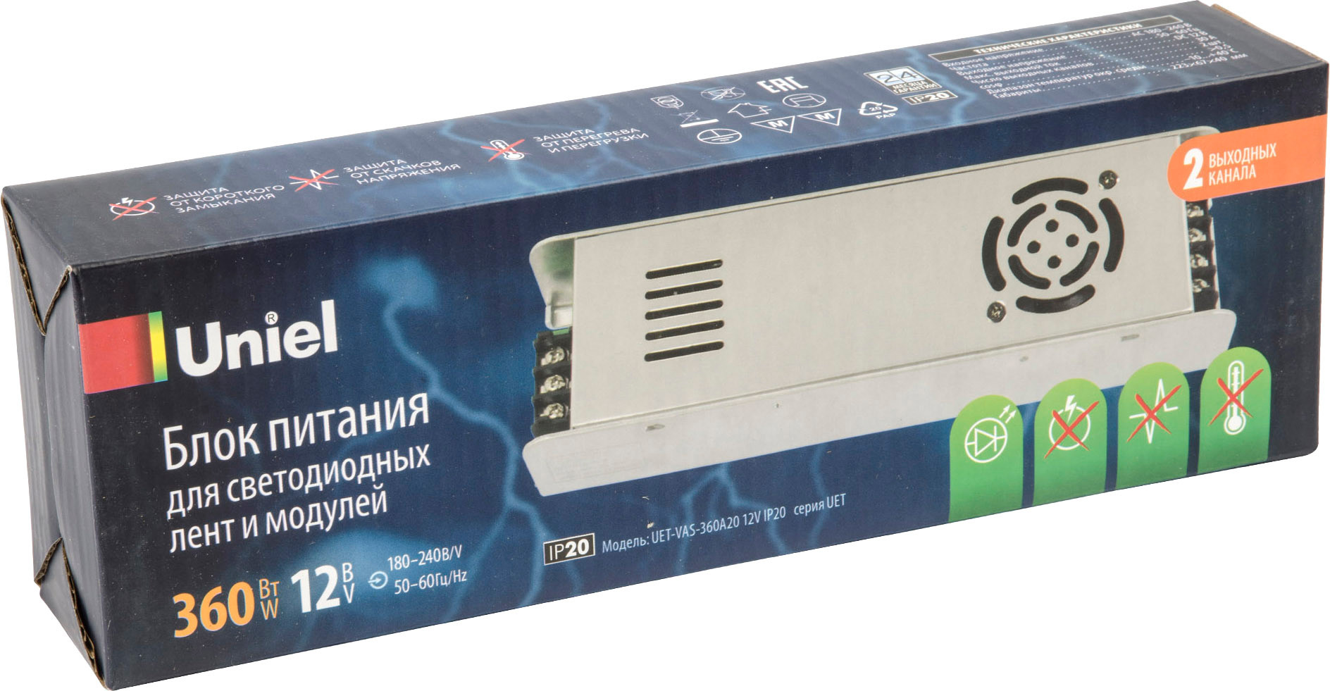 Блок питания для светильника Uniel UET-VAS-360A20 12V IP20 / UL-00002434 — фото 3