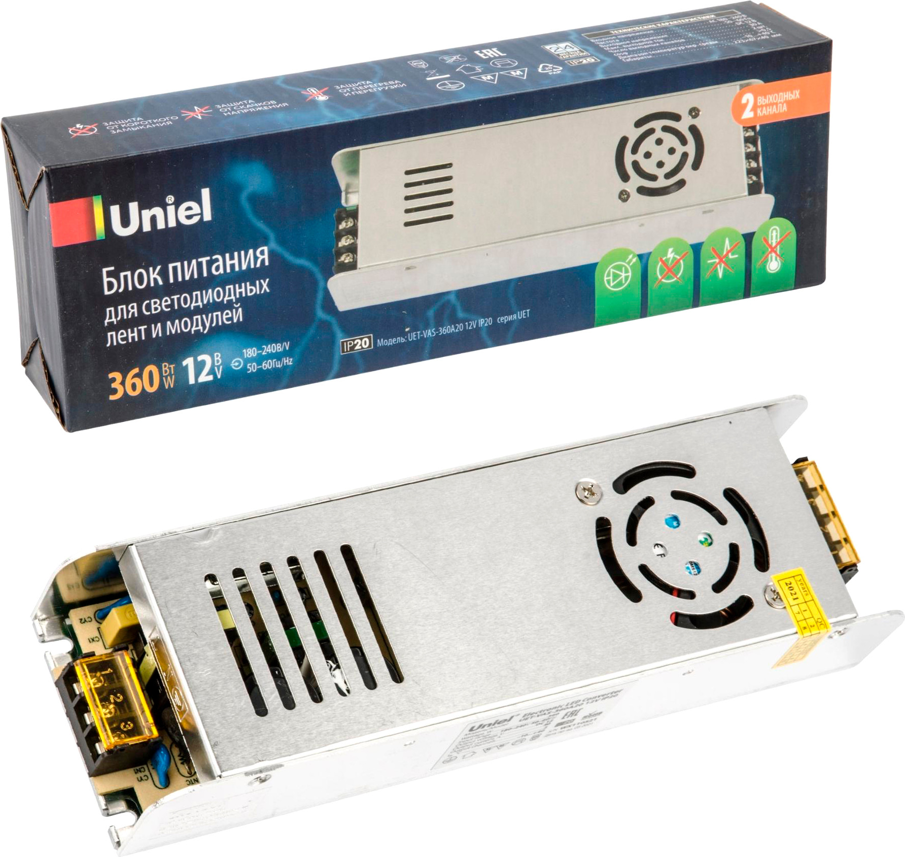 Блок питания для светильника Uniel UET-VAS-360A20 12V IP20 / UL-00002434 — фото 4
