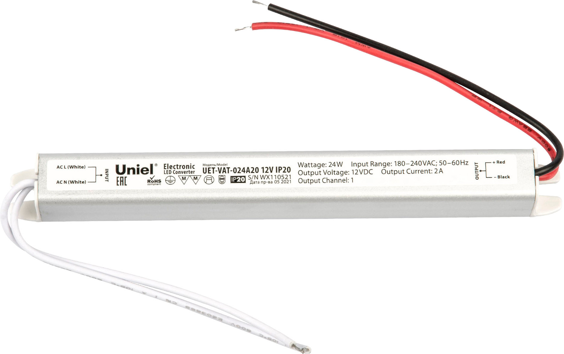 Блок питания для светильника Uniel UET-VAT-024A20 12V IP20 / UL-00004843