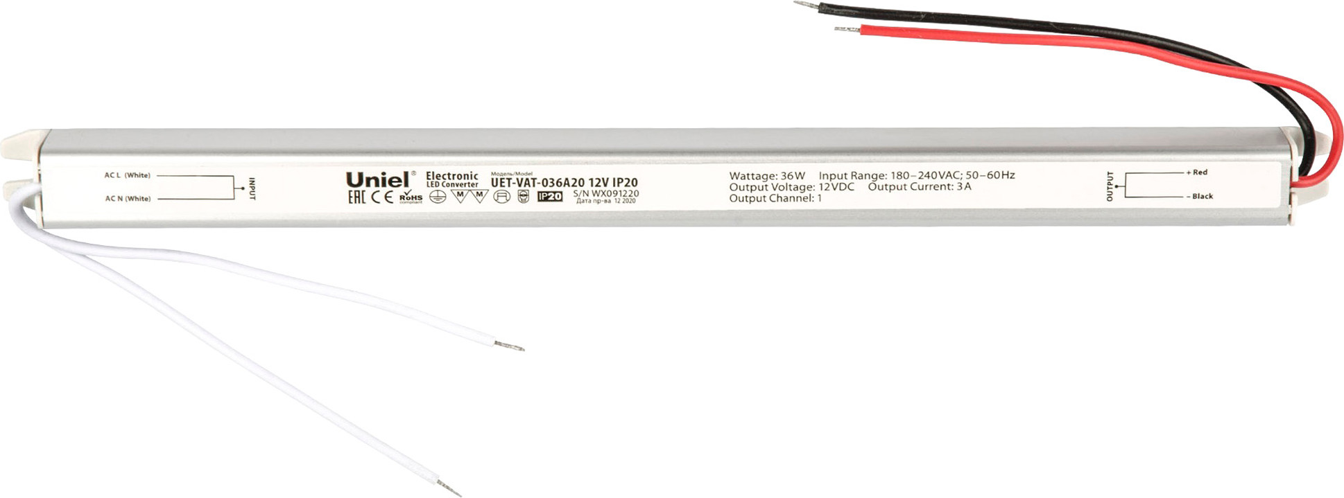 Блок питания для светильника Uniel UET-VAT-036A20 12V IP20 / UL-00004844